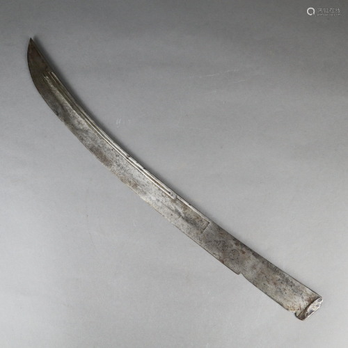 Blade- India/Persia. 18th-19th c., Steel, finely