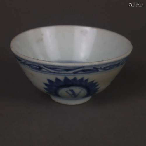 Blau-Weiß Koppchen - China, Porzellan mit