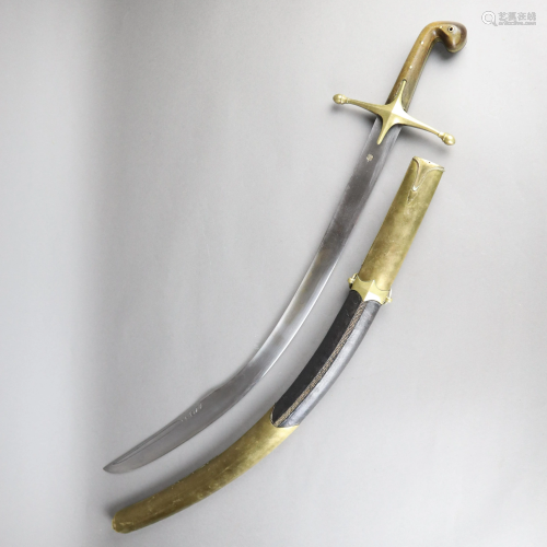 Pala Kilij Steel Sword with Bronze/Leather Sheath -