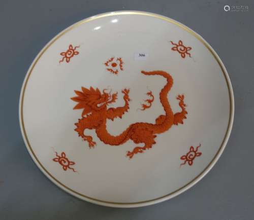 TELLER / plate, Porzellan, Manufaktur Meissen, unterglasurblaue Schwertermarke, Marke seit 1934 (