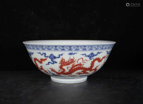 A Chinese Blue White Iron Red Dragon Porcelain Bow