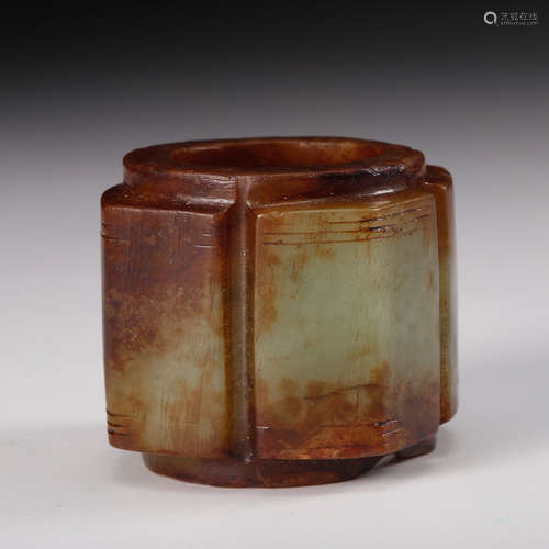 A Chinese Archaistic Jade Cong