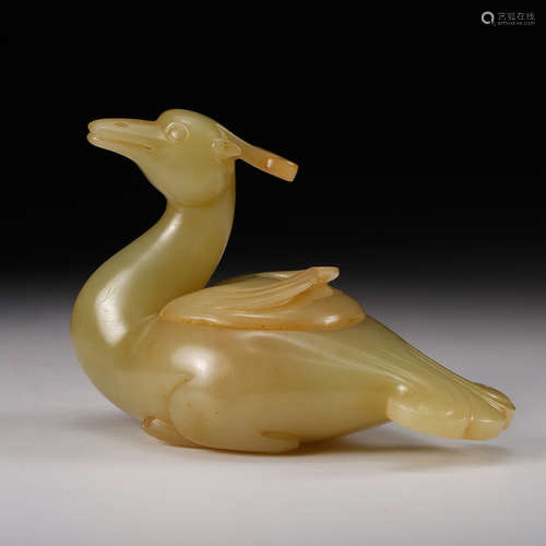 A Chinese Archaistic Jade Bird