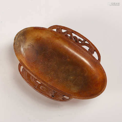 A Chinese Archaistic Jade Ceremonial Bowl