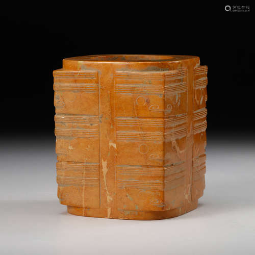 A Chinese Archaistic Jade Cong