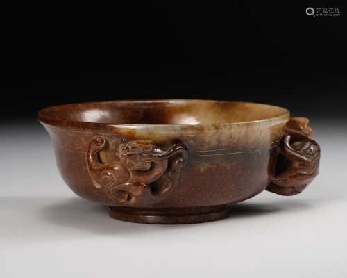 A Chinese Chilong Jade Cup