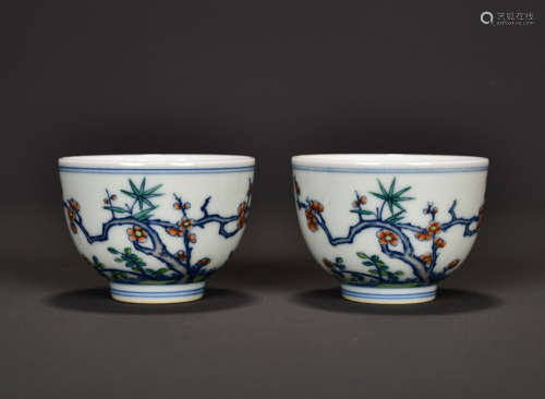 A Chinese Doucai Porcelain Cups
