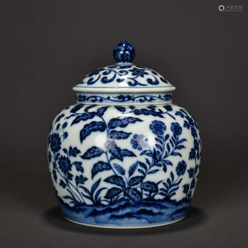 A Chinese Blue White Foliage Cover Jar