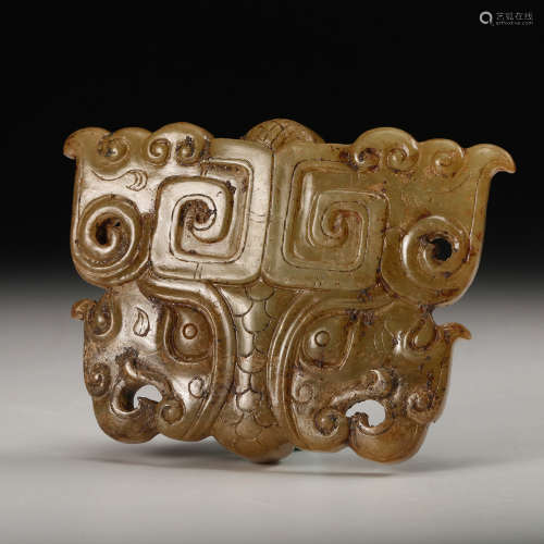 A Chinese Archaistic Jade Pendant