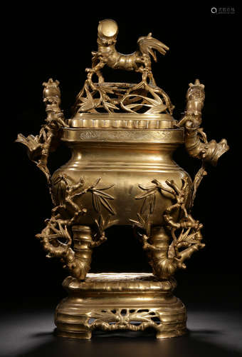 A COPPER CENSER CARVED WITH BEAST