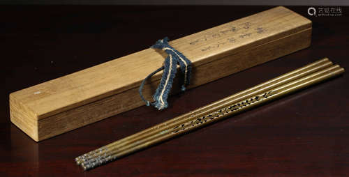 PAIR OF COPPER CHOPSTICKS WITH BOX