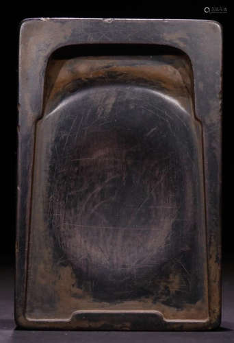 AN INK SLAB CARVED WITH POETRY