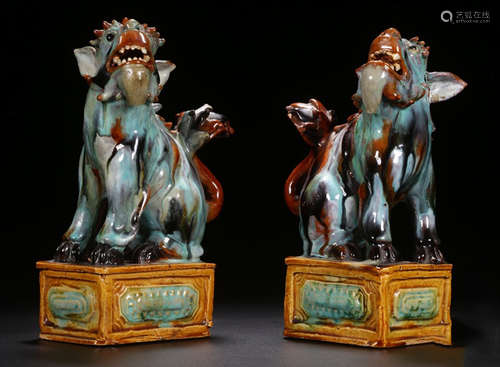 PAIR OF BLUE GLAZE ORNAMENT SHAPED WITH LION