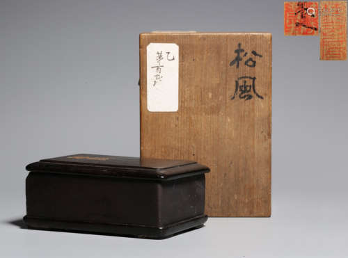 AN INK SLAB WITH BOX