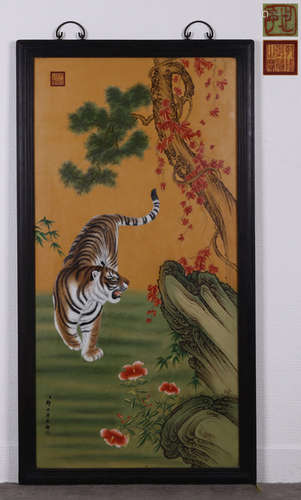 A TIGER PATTERN PORCELAIN BOARD