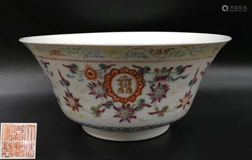 A FAMILLE ROSE GLAZE BOWL WITH FLOWER PATTERN