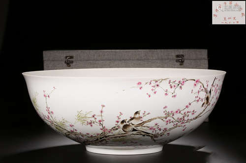 A FAMILLE ROSE GLAZE BOWL PAINTED WITH FLOWER PATTERN