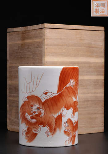 A ALUM RED GLAZE BRUSH POT PAINTED WITH LION