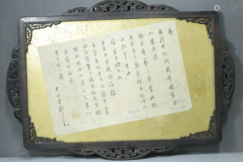 A QING STYLE CALLIGRAPHY WITH FRAME