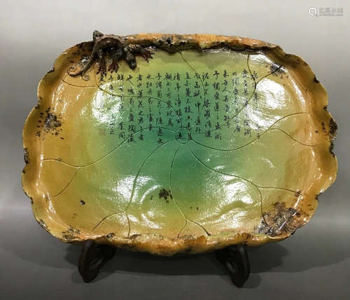 A YELLOW GLAZE BRUSH WASHER SHAPED WITH LOTUS LEAF