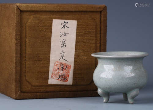 A RUYAO BLUE GLAZE CENSER