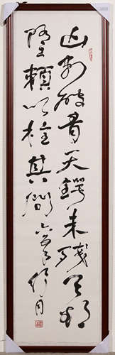 A CALLIGRAPHY VERTICAL AXIS PAINTING BY SHUTONG