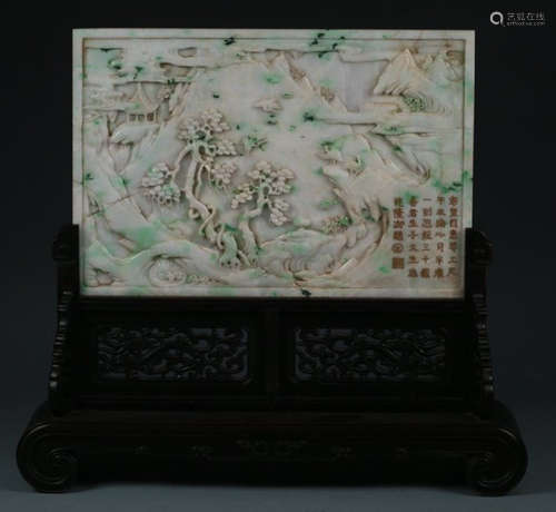 A JADEITE SCREEN CARVED WITH LANDSCAPE