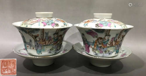 PAIR OF FAMILLE ROSE GLAZE CUP WITH STORY PATTERN