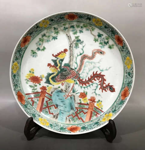 A FIVE COLOR GLAZE PLATE PAINTED WITH PHOENIX