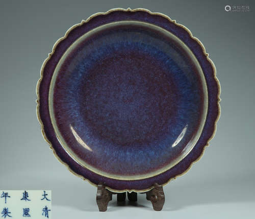 A BLUE GLAZE PLATE WITH MARK