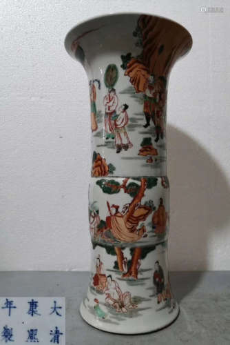 A FIVE COLOR GLAZE VASE PAINTED WITH STORY PATTERN