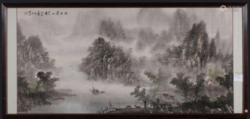 A LANDSCAPE HORIZONTAL AXIS PAINTING