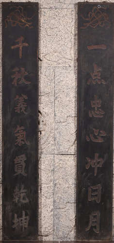 PAIR OF WOOD SCREEN CARVED WITH POETRY