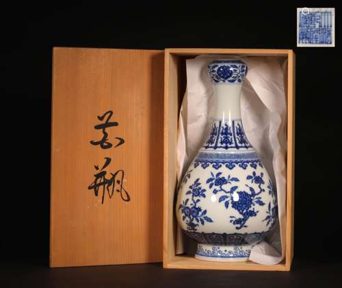 A CHINESE VINTAGE PORCELAIN VASE