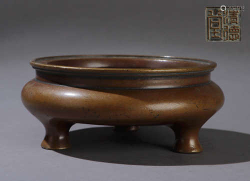 A CHINESE ANTIQUE BRONZE INSENCE BURNER