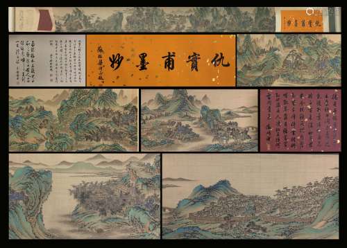 A CHINESE HAND PAINTED PAINTING LONG HORIZONTAL SCROLL
