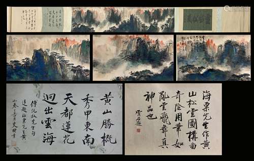 A CHINESE HAND PAINTED PAINTING LONG HORIZONTAL SCROLL