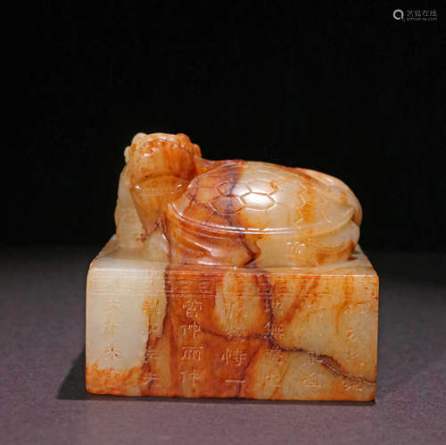 A CHINESE JADE STONE SEAL