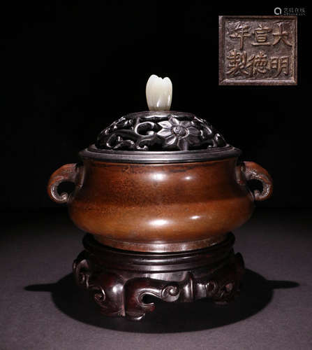 A CHINESE VINTAGE BRONZE INSENCE BURNER