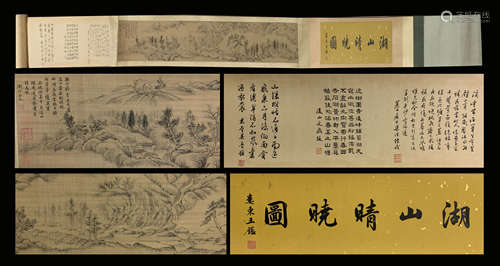 A CHINESE HAND PAINTED PAINTING LONG HORIZONTAL SCROLL