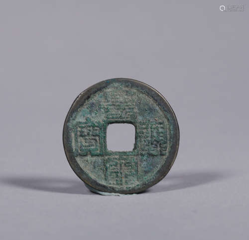 A CHINESE VINTAGE BRONZE COIN