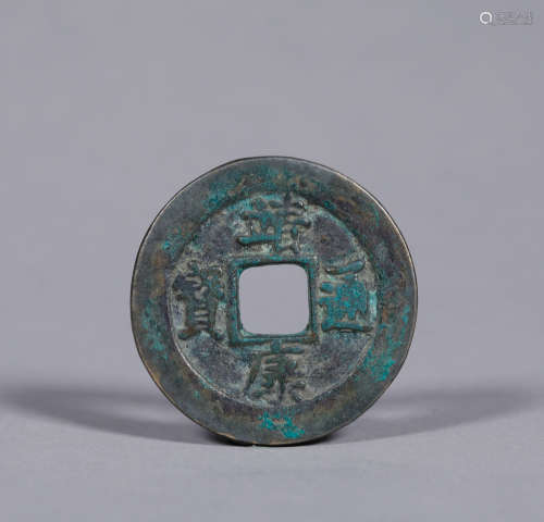 A CHINESE VINTAGE BRONZE COIN