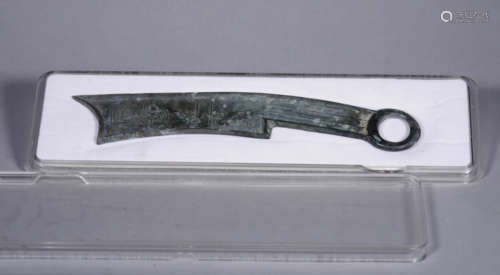 A CHINESE VINTAGE BRONZE KNIFE CURRENCY