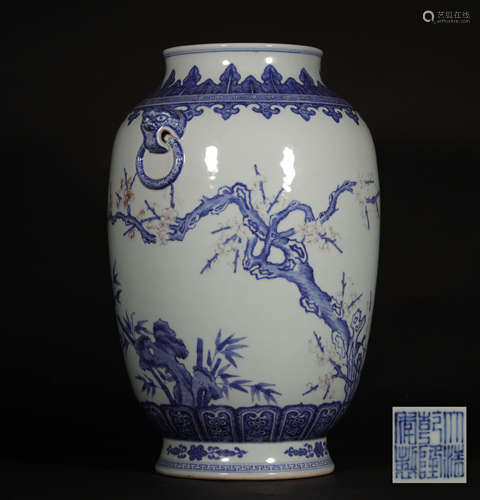 A CHINESE PORCELAIN 