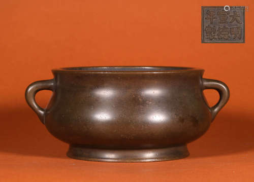 A CHINESE VINTAGE BRONZE INSENCE BURNER