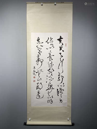 A CHINESE HAND WRITING VERTICAL SCROLL