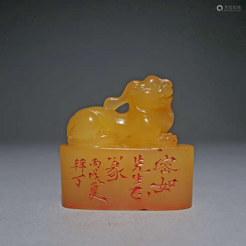 A CHINESE TIANHUANG STONE SEAL