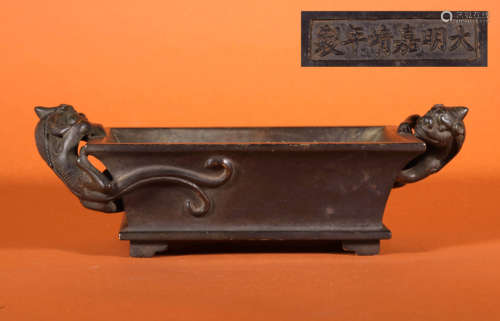 A CHINESE VINTAGE BRONZE INSENCE BURNER