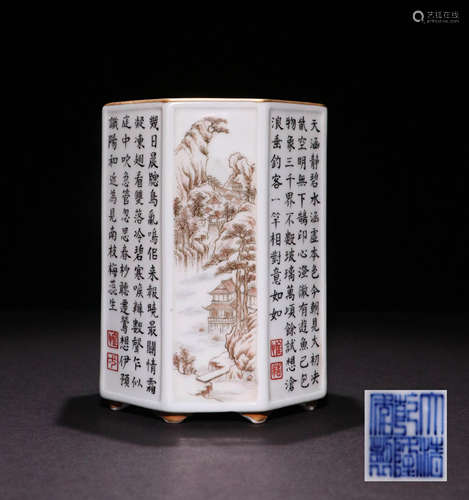 A CHINESE PORCELAIN BRUSH HOLDER