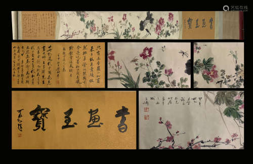 A CHINESE HAND PAINTED PAINTING HORIZONTAL SCROLL